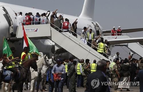 미국인 인질과 맞교환 된 예멘 포로(자료사진)[EPA=연합뉴스]