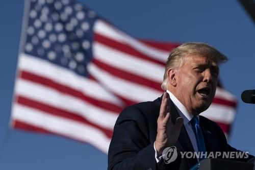 도널드 트럼프 미 대통령[AP=연합뉴스자료사진]