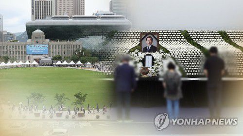 故박원순 시장 조문 (CG)[연합뉴스TV 제공]