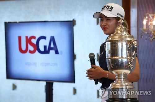 작년 US여자오픈 우승자 이정은.[연합뉴스 자료사진]