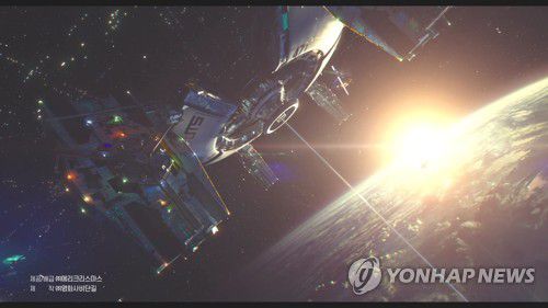 영화 '승리호'[메리크리스마스 제공·재판매 및 DB 금지]