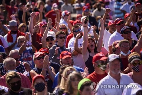 트럼프 노스캐롤라이나 유세에 몰린 청중[AFP=연합뉴스]