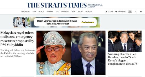 이건희 회장 별세 소식 전하는 싱가포르 신문[스트레이츠 타임스 웹사이트 캡처. 재판매 및 DB 금지]