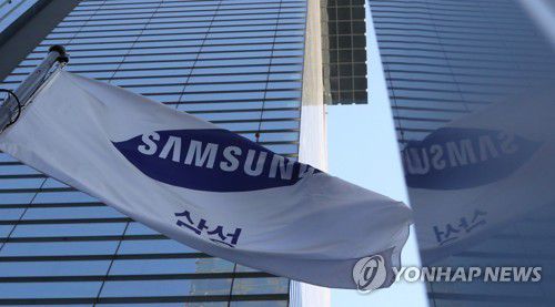 서울 서초구 삼성 사옥 앞 [연합뉴스 자료사진]