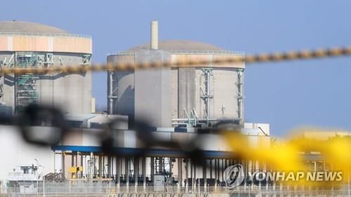 경주시 양남면 월성원자력발전소[연합뉴스 자료사진]