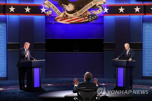진흙탕 싸움으로 전락해버린 미국 대선후보 토론 맞대결[EPA=연합뉴스 자료사진]