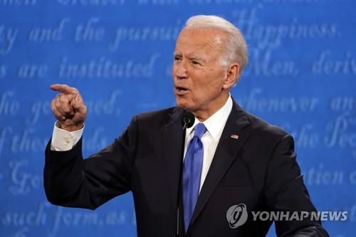 마지막 대선 TV토론회에서 발언하는 바이든[AP=연합뉴스 자료사진]