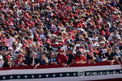 트럼프 대통령 유세 현장[AFP/게티이미지=연합뉴스]