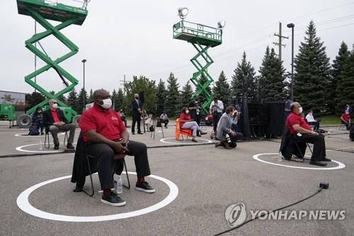 바이든 후보 유세 현장[AP=연합뉴스]