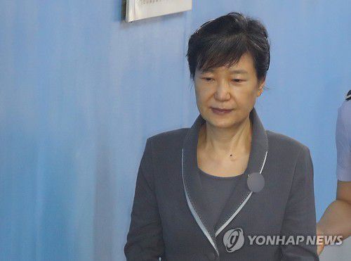 공판 출석하는 박근혜 전 대통령[연합뉴스 자료사진]