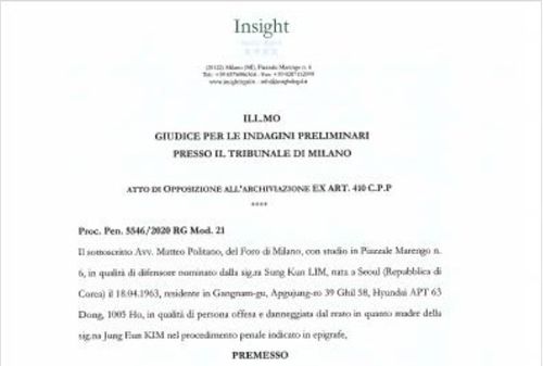 유족이 밀라노 현지 법원에 송부한 재수사 요청서. [유족 제공. DB 저장 및 재배포 금지]