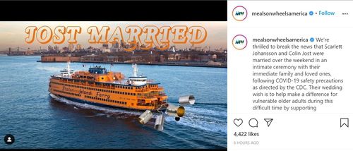 조핸슨의 결혼 소식을 전한 밀스앤드휠스의 메시지[인스타그램캡처=연합뉴스]