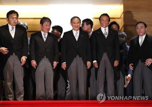 스가 요시히데 내각[AP=연합뉴스 자료사진]