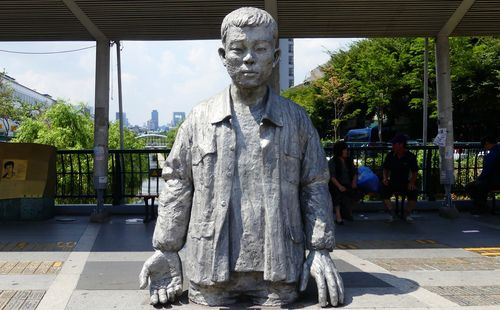 전태일 열사 흉상[서울시 제공. 재배포 및 DB금지]