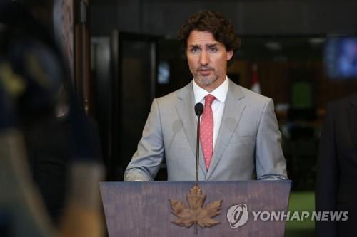 쥐스탱 트뤼도 캐나다 총리 [AFP=연합뉴스 자료사진]