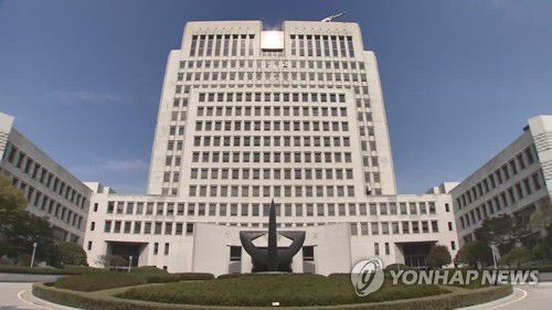 대법원[연합뉴스TV 제공]