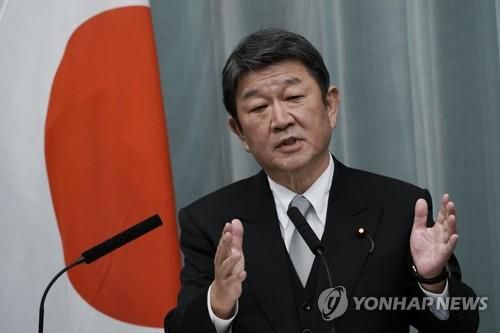 모테기 도시미쓰 일본 외무상. [AP=연합뉴스 자료사진]