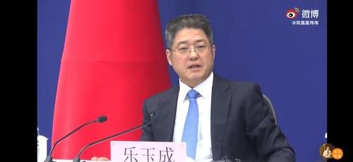 러위청 중국 외교부 부부장
[웨이보 캡처. 재판매 및 DB 금지]