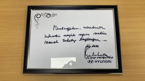 루훗 장관 "인도네시아가 친환경 국가로 다가가게 돼 자랑스러워"[현대차 인도네시아법인 제공=연합뉴스]