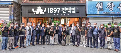 목포 만호동[목포시 제공·재판매 및 DB 금지]