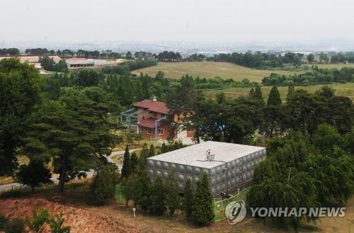 성환종축장 전경[연합뉴스 자료사진]