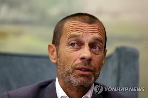 알렉산데르 체페린 유럽축구연맹(UEFA) 회장[로이터=연합뉴스 자료사진]
