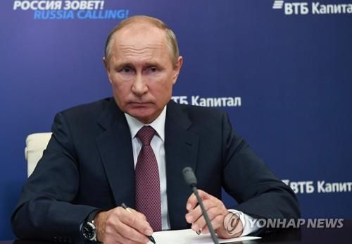 블라디미르 푸틴 러시아 대통령 [AFP=연합뉴스 자료사진]