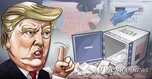 트럼프 경합주 개표중단·재검표 요구 (PG)[김민아 제작] 일러스트