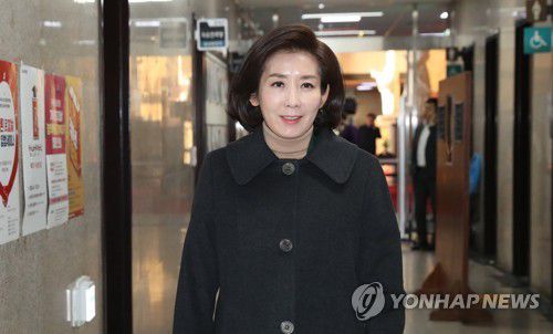 나경원 전 의원[연합뉴스 자료사진]