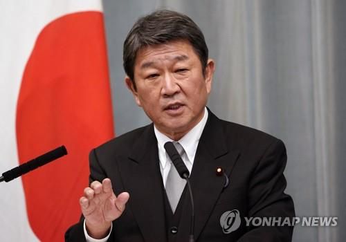 모테기 도시미쓰 일본 외무상[도쿄 EPA=연합뉴스 자료사진] 2020.09.16