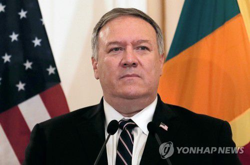 마이크 폼페이오 미국 국무장관[로이터=연합뉴스 자료사진]