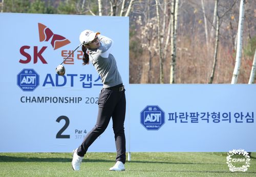 안송이의 힘찬 티샷.[KLPGA 제공. 재판매 및 DB 금지]