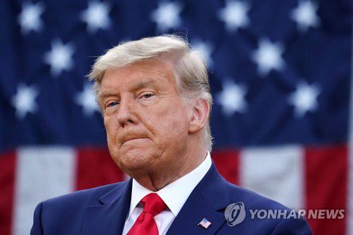 기자회견하는 트럼프[AFP=연합뉴스]