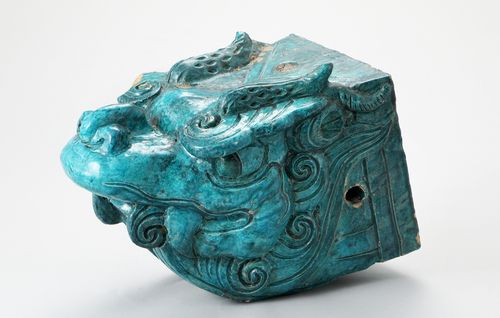 청기와 용머리 토수[국립고궁박물관 제공. 재판매 및 DB 금지]