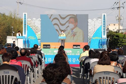 양덕지구 우수저류시설 설치사업 안전 기원제[창원시 제공. 재판매 및 DB 금지]