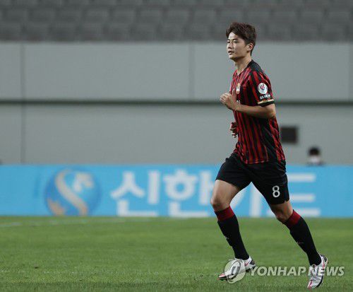 FC서울 기성용[연합뉴스 자료사진]