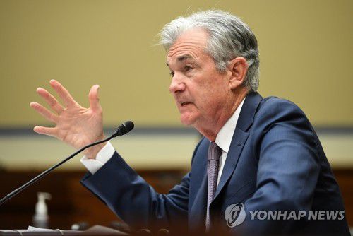 파월 미국 연준의장(UPI=연합뉴스)