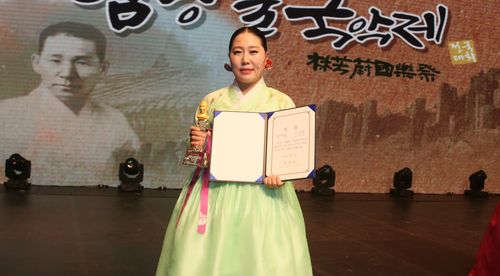 임방울 국악제 대상 수상자[임방울 국악진흥회 제공. 재판매 및 DB 금지]