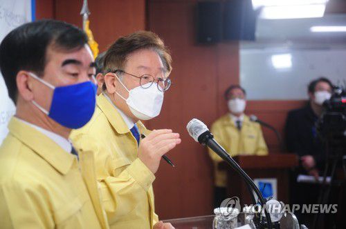 이재명 경기도지사[연합뉴스 자료사진]