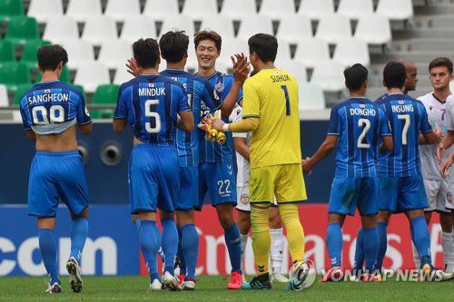 승리를 자축하는 울산 현대 선수들[AFP=연합뉴스]