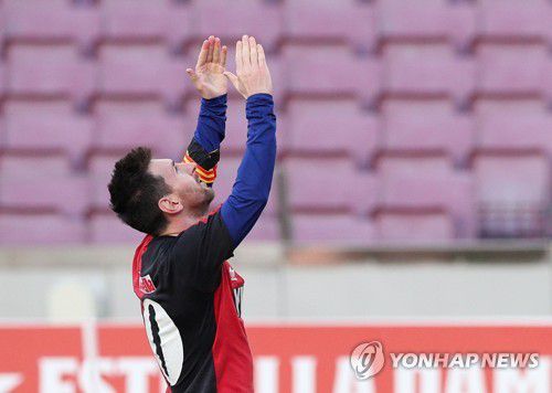 메시의 골 세리머니[로이터=연합뉴스]