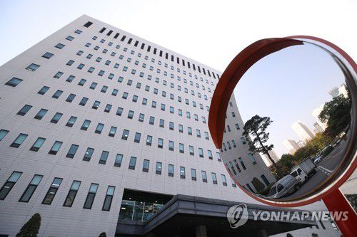 '검사 접대 의혹' 전담수사팀 구성한 남부지검[연합뉴스 자료사진]