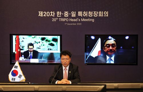 회의하는 김용래 특허청장[특허청 제공. 재판매 및 DB 금지]