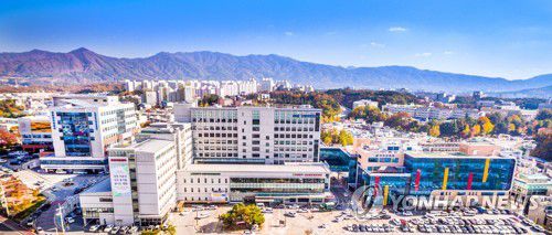 강원대병원 전경[강원대병원 제공]