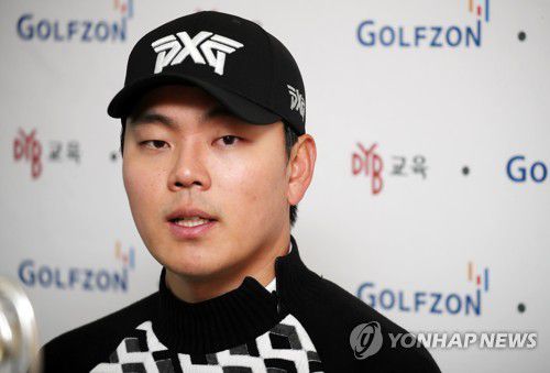 이정환[KPGA 제공=연합뉴스 자료사진]