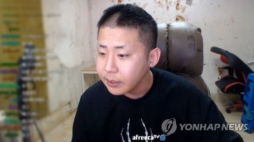 BJ철구[BJ철구 아프리카 방송 캡처. 재판매 및 DB 금지]