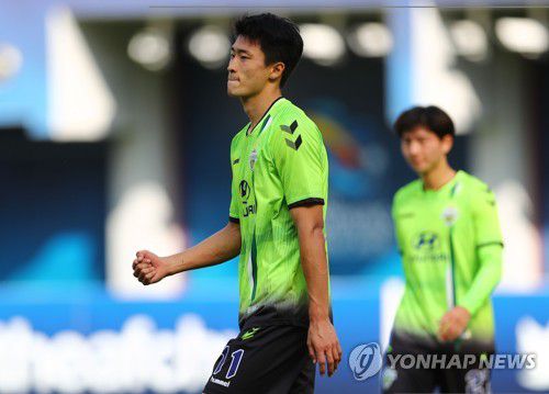 조규성의 골 세리머니[로이터=연합뉴스 자료사진]