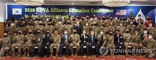 평택 미군기지서 주한미군 초급장병 콘퍼런스(평택=연합뉴스) 주한미군전우회 코리아챕터는 6일 평택 캠프 험프리스 미군기지에서 주한미군 초급 장병 대상 콘퍼런스를 개최했다. 2020.11.7 [주한미군전우회 코리아챕터 제공. 재판매 및 DB금지] photo@yna.co.kr