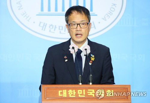 박주민 의원[연합뉴스 자료사진]