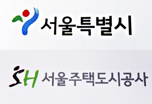 서울시·SH[촬영 안철수]